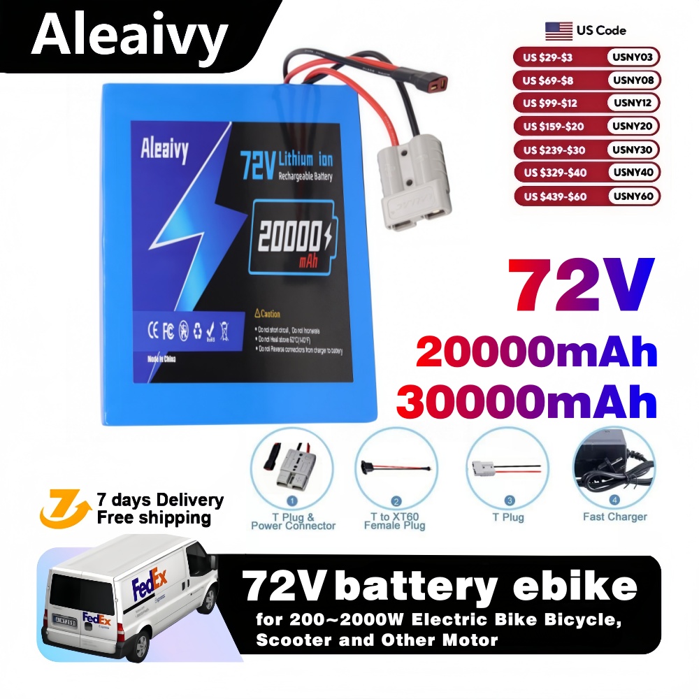 米国発送 72V 20Ah 30Ah 電動自転車用リチウムイ - Electric Bicycle Battery 72V 30Ah のレビューと価格